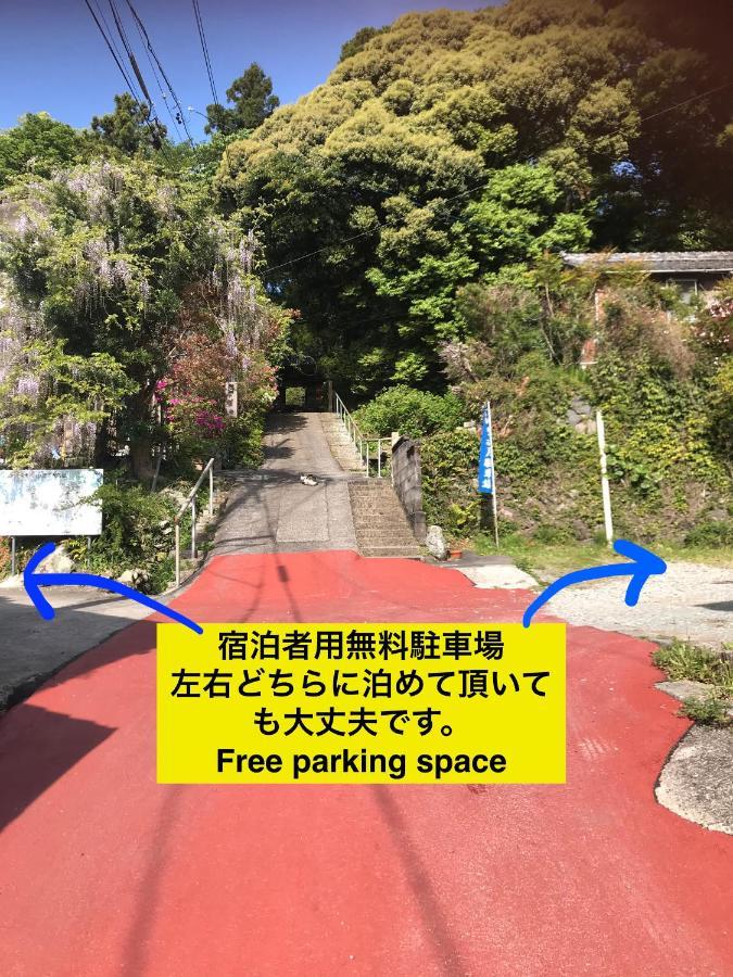 Taikoji Shukubo Hostel Ise Exteriér fotografie